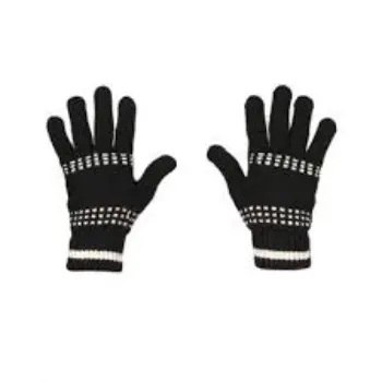 Woollen cosy Fingers monochrome